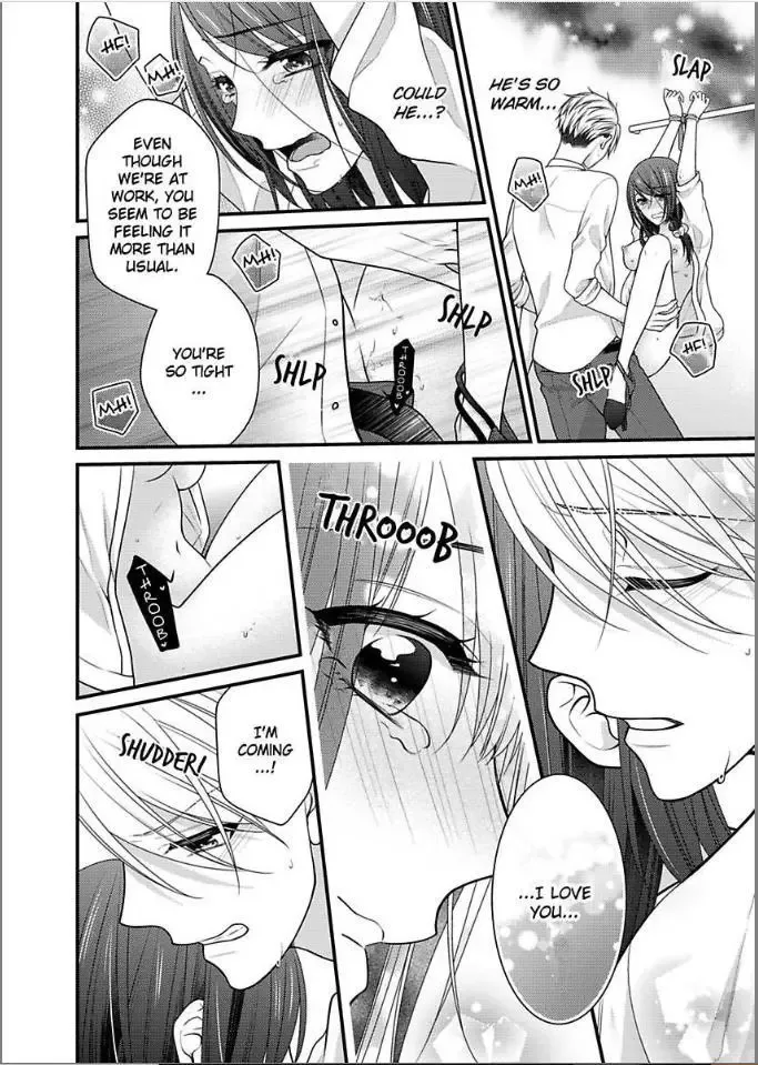 Kaerenai Yoru Kiken na Joushi to Love Hotel Chapter 16 page 22