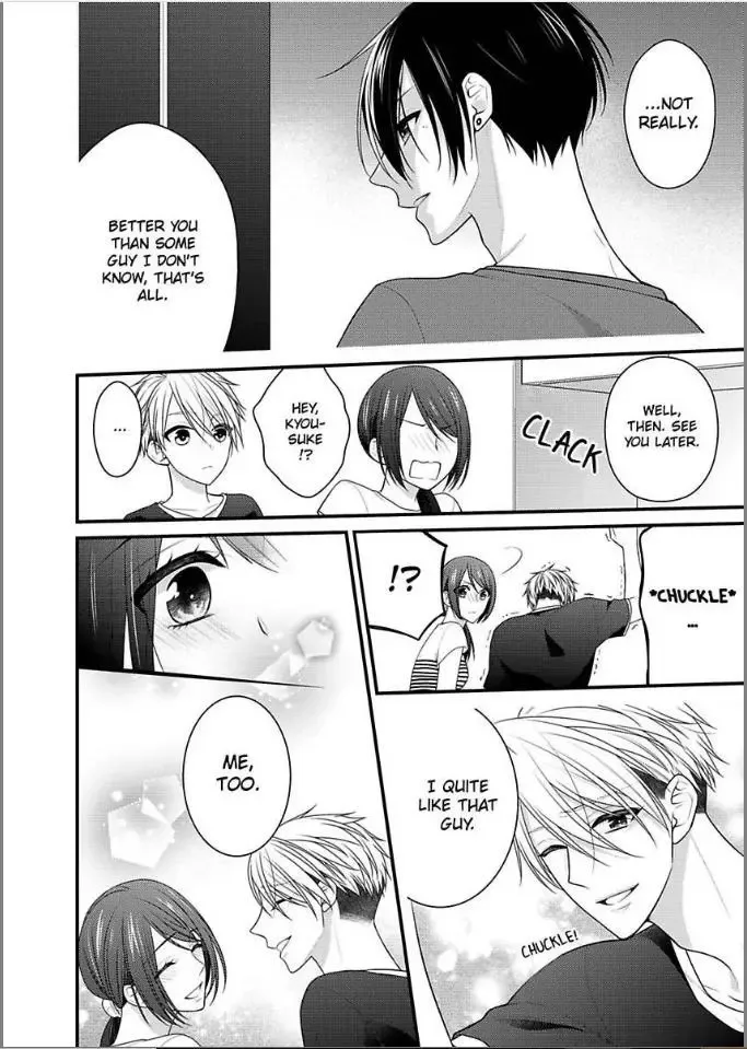Kaerenai Yoru Kiken na Joushi to Love Hotel Chapter 18 page 18