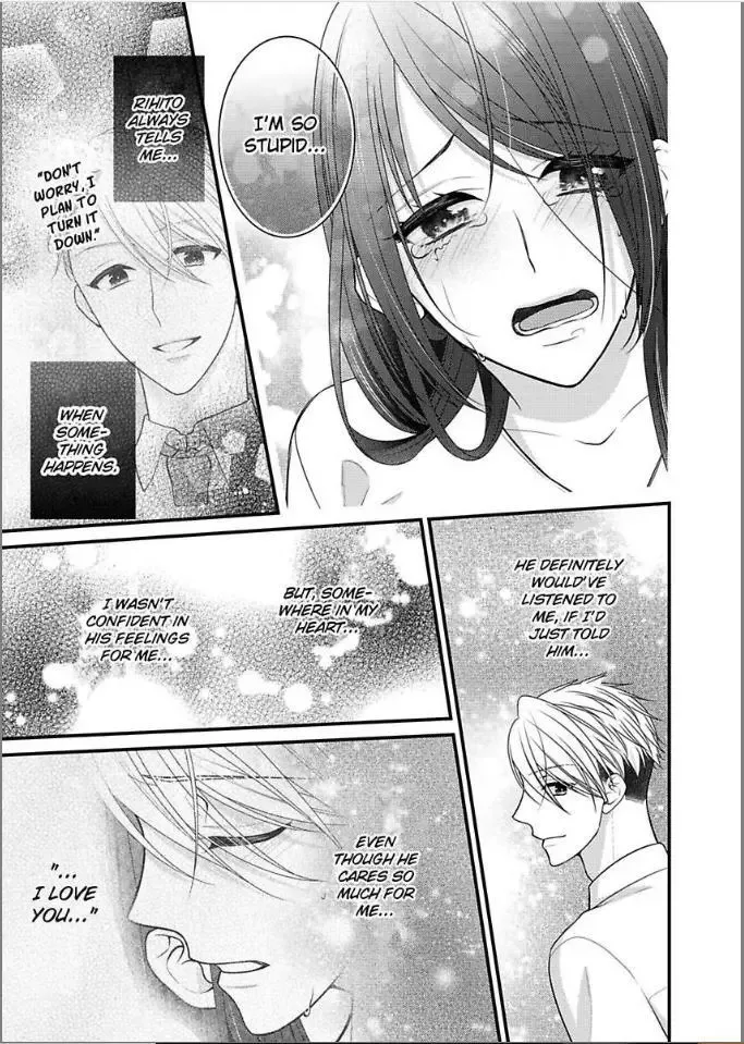 Kaerenai Yoru Kiken na Joushi to Love Hotel Chapter 16 page 25