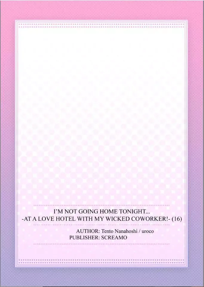 Kaerenai Yoru Kiken na Joushi to Love Hotel Chapter 16 page 28