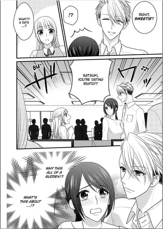 Kaerenai Yoru Kiken na Joushi to Love Hotel Chapter 18 page 26