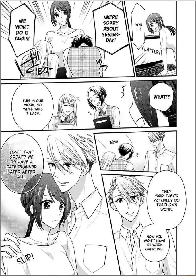 Kaerenai Yoru Kiken na Joushi to Love Hotel Chapter 18 page 25