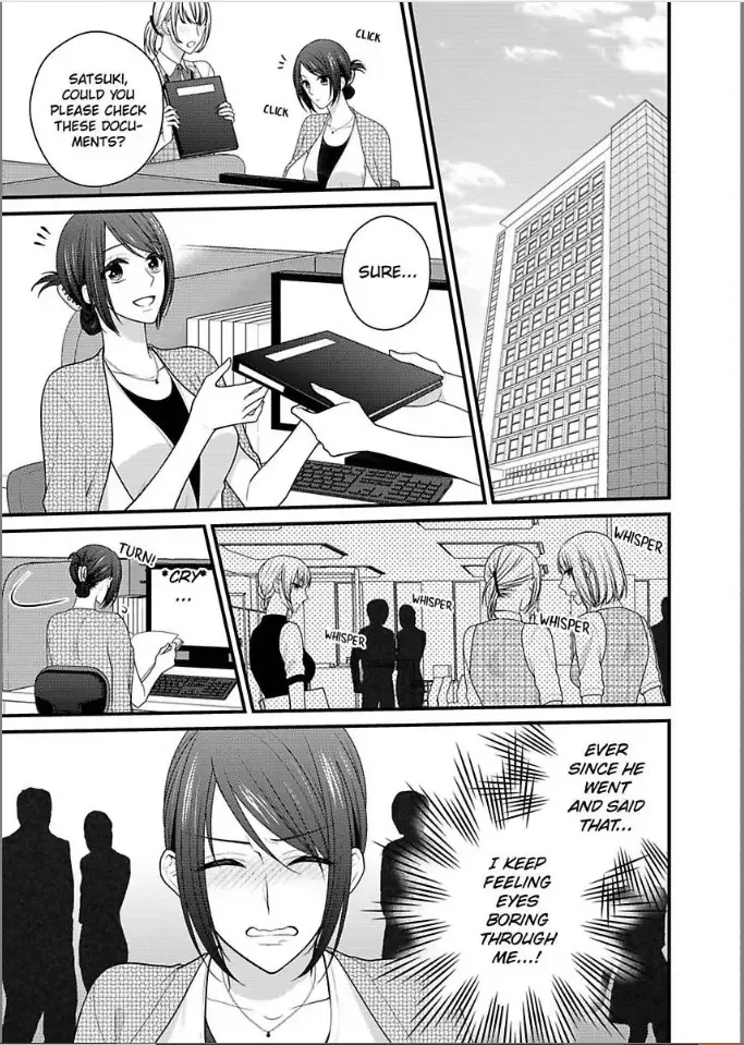 Kaerenai Yoru Kiken na Joushi to Love Hotel Chapter 19 page 3