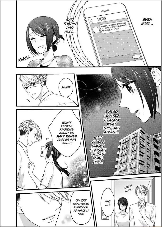Kaerenai Yoru Kiken na Joushi to Love Hotel Chapter 19 page 4