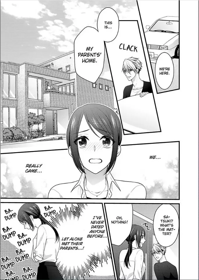 Kaerenai Yoru Kiken na Joushi to Love Hotel Chapter 22 page 3