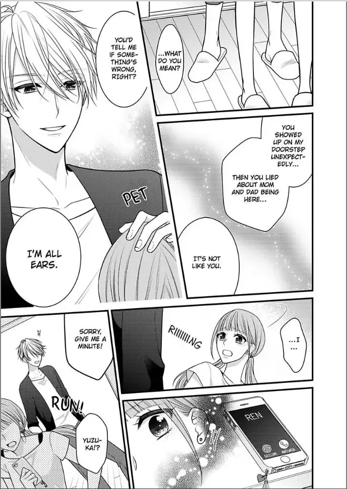 Kaerenai Yoru Kiken na Joushi to Love Hotel Chapter 22 page 7