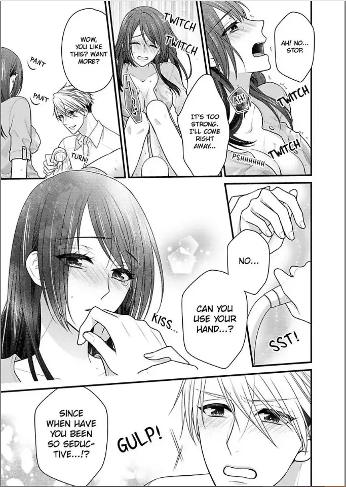 Kaerenai Yoru Kiken na Joushi to Love Hotel Chapter 19 page 15