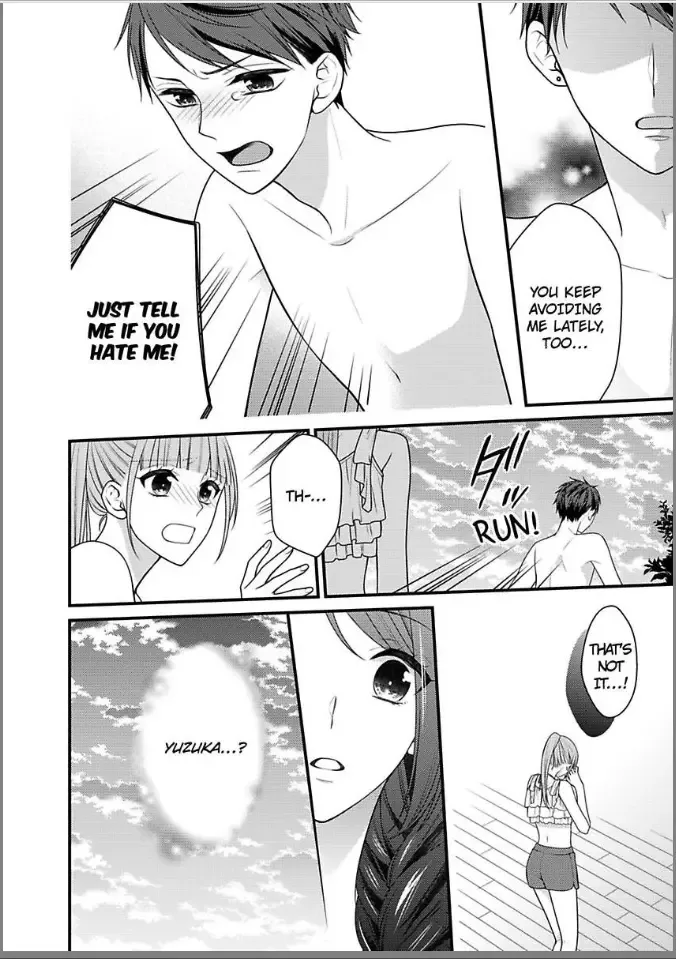 Kaerenai Yoru Kiken na Joushi to Love Hotel Chapter 24 page 4