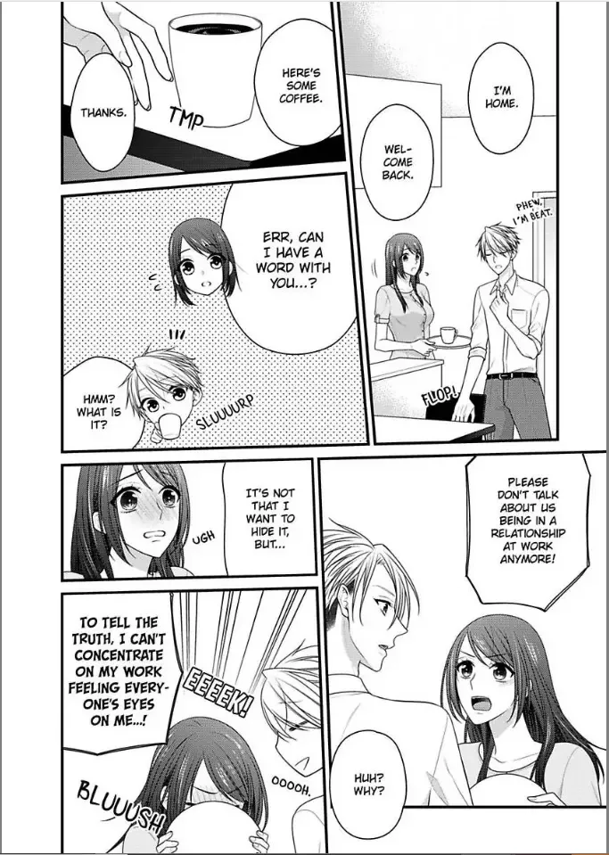 Kaerenai Yoru Kiken na Joushi to Love Hotel Chapter 19 page 8