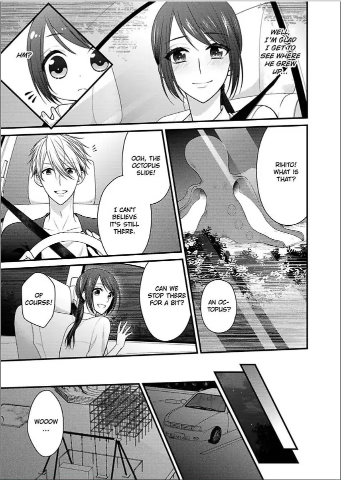 Kaerenai Yoru Kiken na Joushi to Love Hotel Chapter 22 page 15