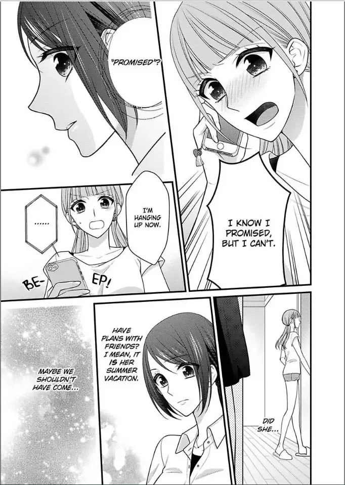 Kaerenai Yoru Kiken na Joushi to Love Hotel Chapter 22 page 9