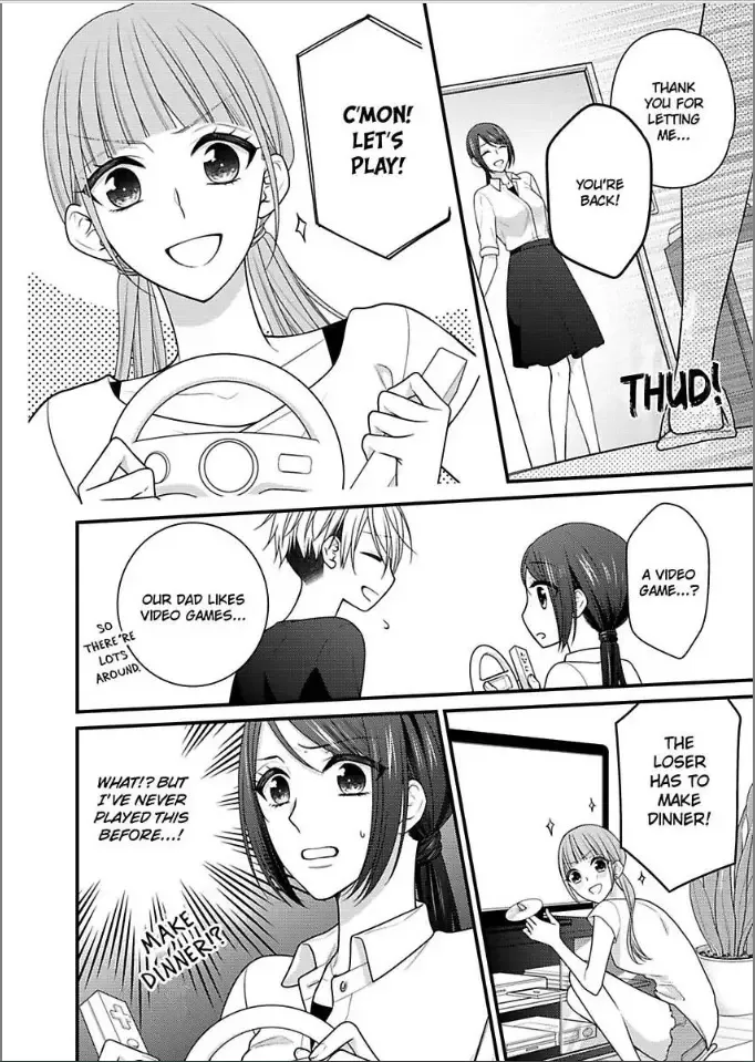 Kaerenai Yoru Kiken na Joushi to Love Hotel Chapter 22 page 10
