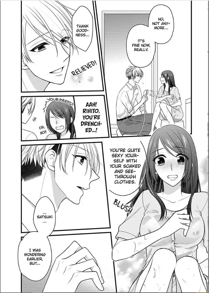 Kaerenai Yoru Kiken na Joushi to Love Hotel Chapter 19 page 12