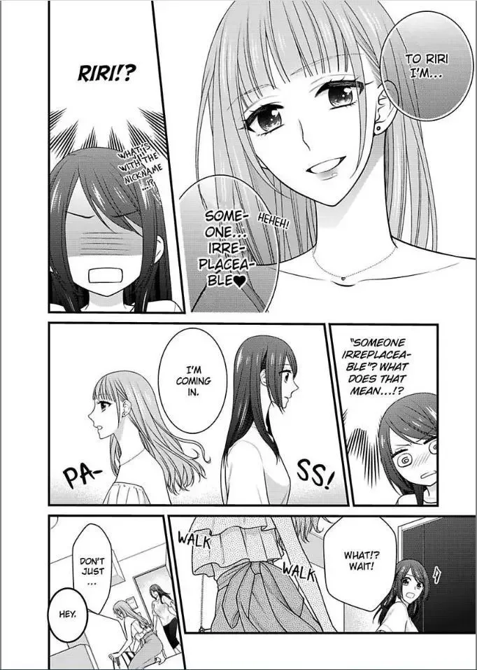 Kaerenai Yoru Kiken na Joushi to Love Hotel Chapter 21 page 4