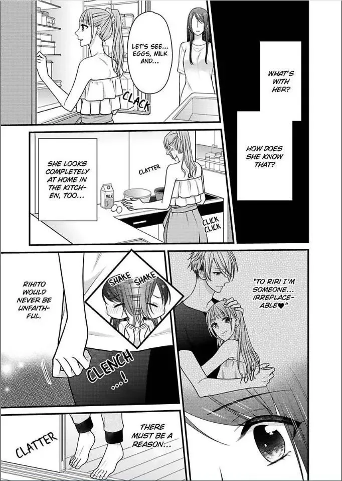 Kaerenai Yoru Kiken na Joushi to Love Hotel Chapter 21 page 7