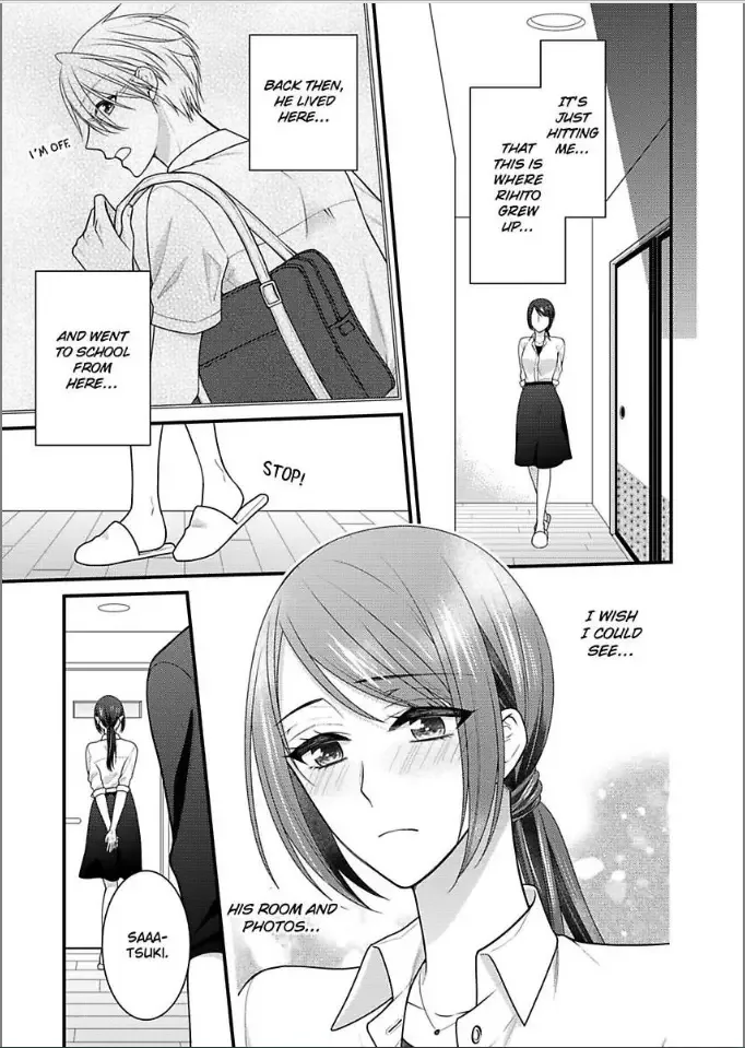 Kaerenai Yoru Kiken na Joushi to Love Hotel Chapter 22 page 13