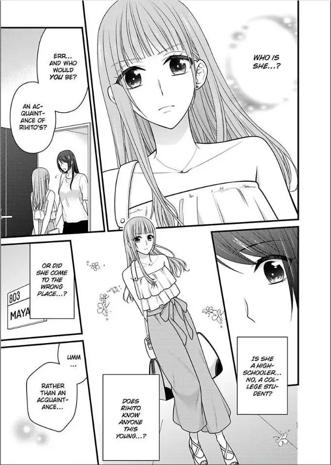 Kaerenai Yoru Kiken na Joushi to Love Hotel Chapter 21 page 3