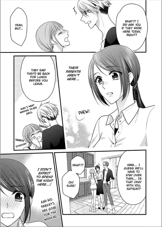 Kaerenai Yoru Kiken na Joushi to Love Hotel Chapter 22 page 5