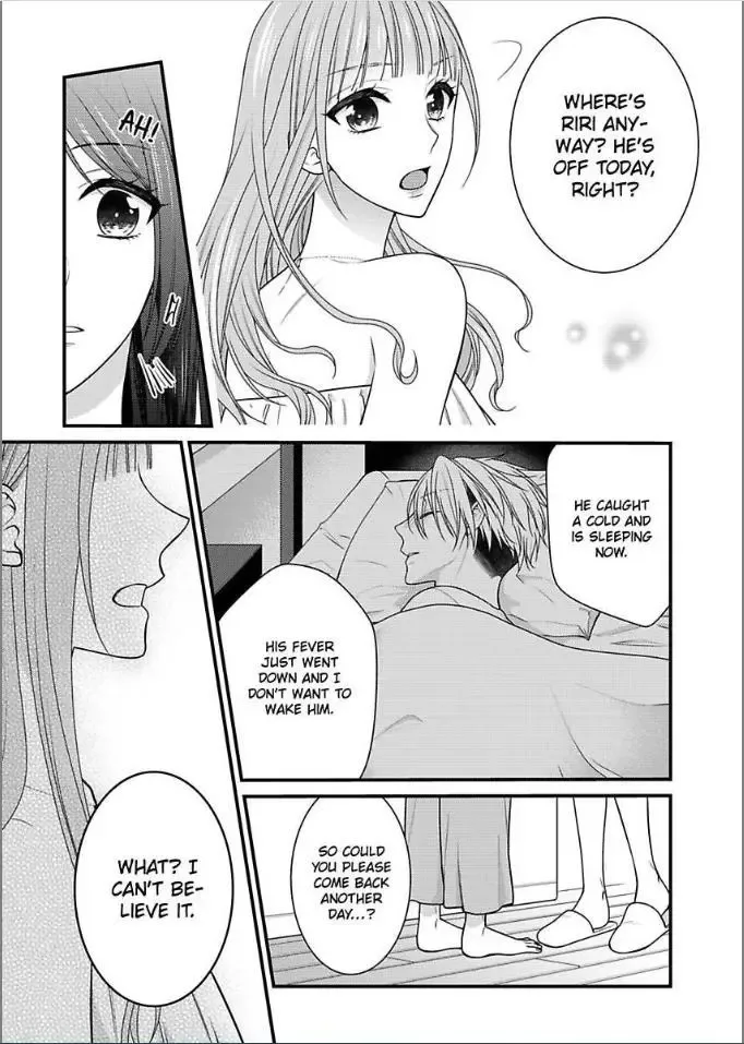 Kaerenai Yoru Kiken na Joushi to Love Hotel Chapter 21 page 5