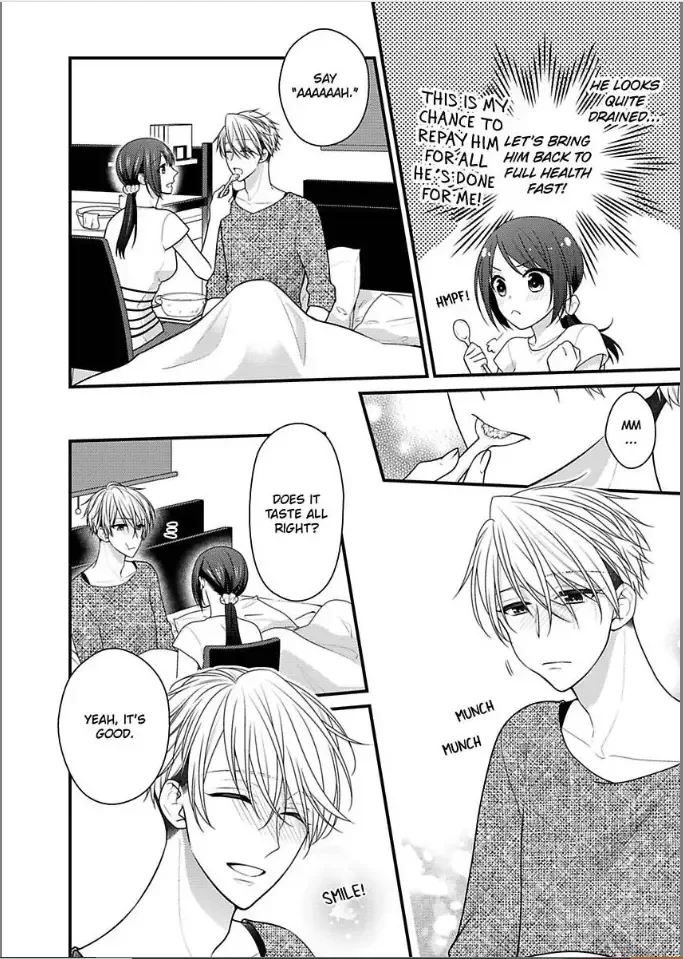 Kaerenai Yoru Kiken na Joushi to Love Hotel Chapter 20 page 6