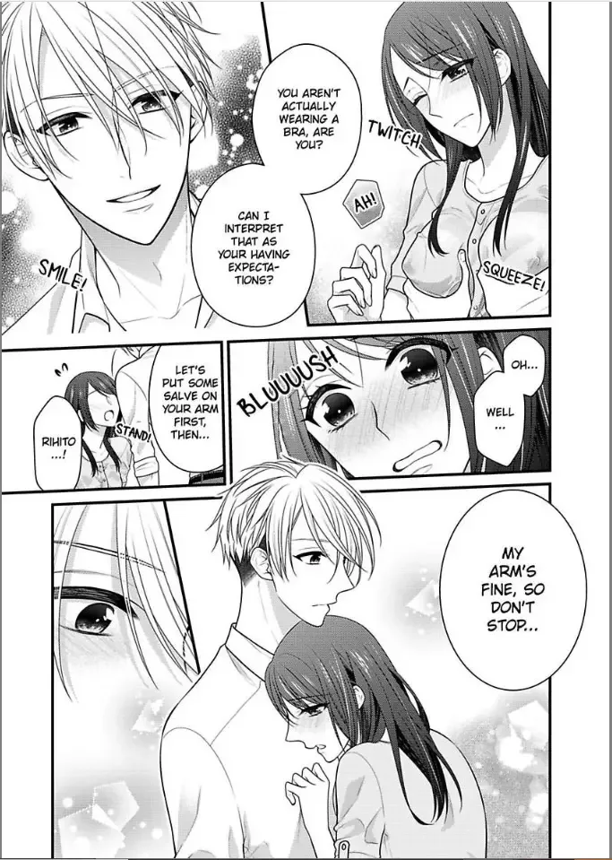 Kaerenai Yoru Kiken na Joushi to Love Hotel Chapter 19 page 13