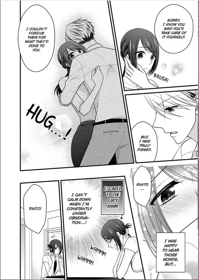 Kaerenai Yoru Kiken na Joushi to Love Hotel Chapter 19 page 6