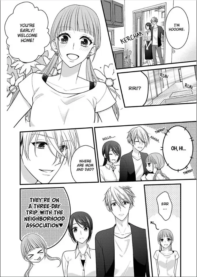 Kaerenai Yoru Kiken na Joushi to Love Hotel Chapter 22 page 4