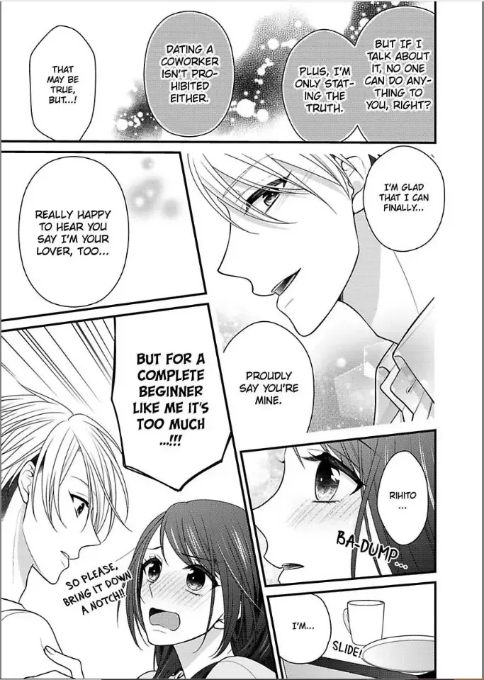 Kaerenai Yoru Kiken na Joushi to Love Hotel Chapter 19 page 9