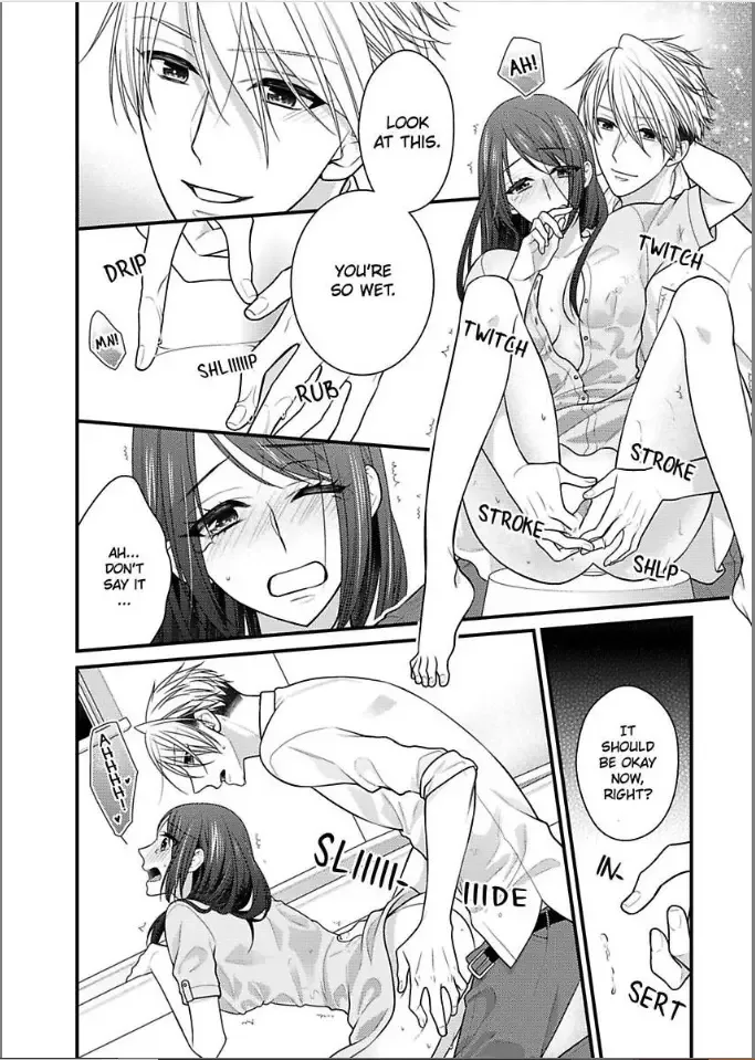 Kaerenai Yoru Kiken na Joushi to Love Hotel Chapter 19 page 16