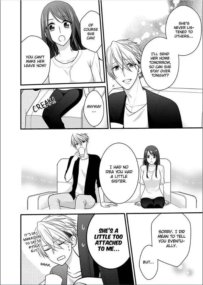 Kaerenai Yoru Kiken na Joushi to Love Hotel Chapter 21 page 12