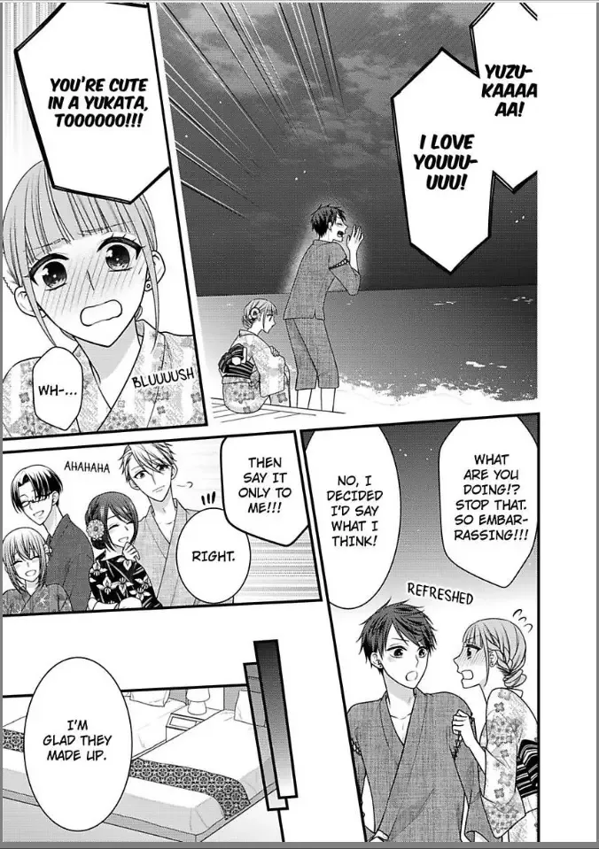 Kaerenai Yoru Kiken na Joushi to Love Hotel Chapter 24 page 17