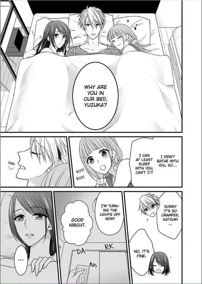 Kaerenai Yoru Kiken na Joushi to Love Hotel Chapter 21 page 17