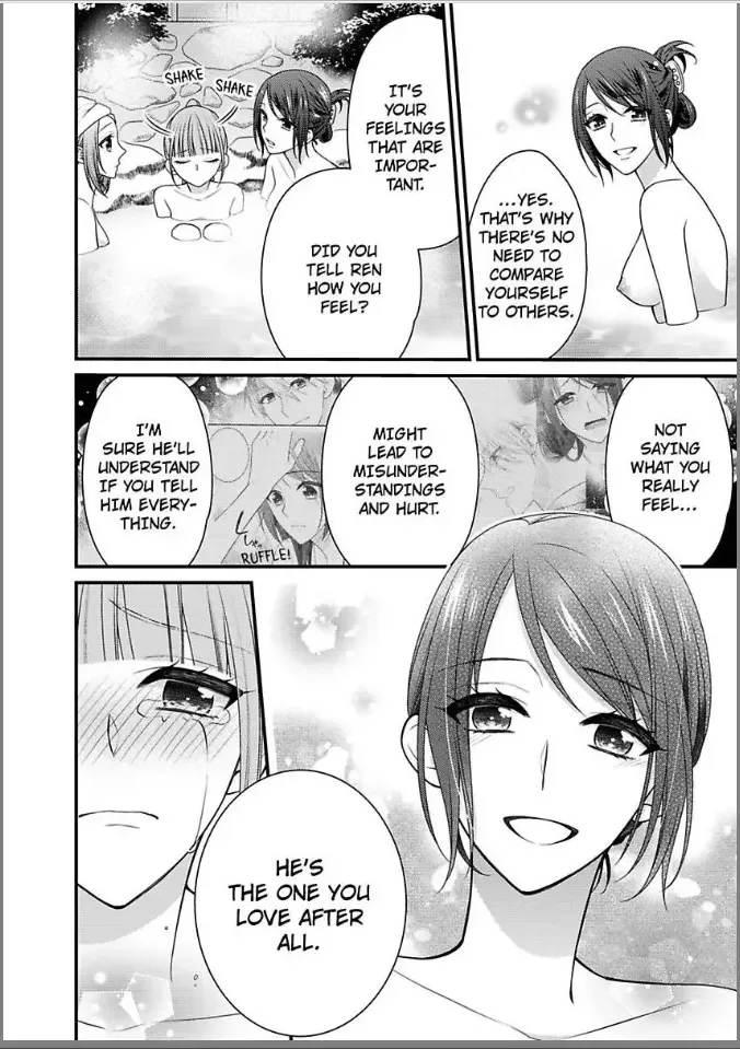 Kaerenai Yoru Kiken na Joushi to Love Hotel Chapter 24 page 10