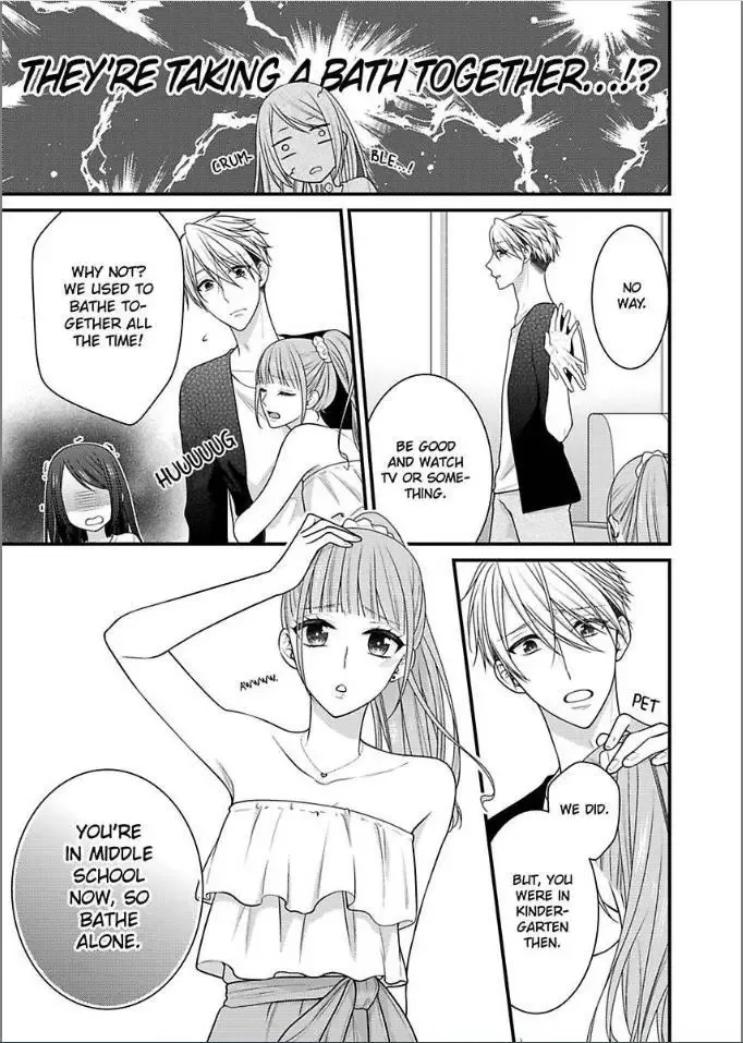 Kaerenai Yoru Kiken na Joushi to Love Hotel Chapter 21 page 15