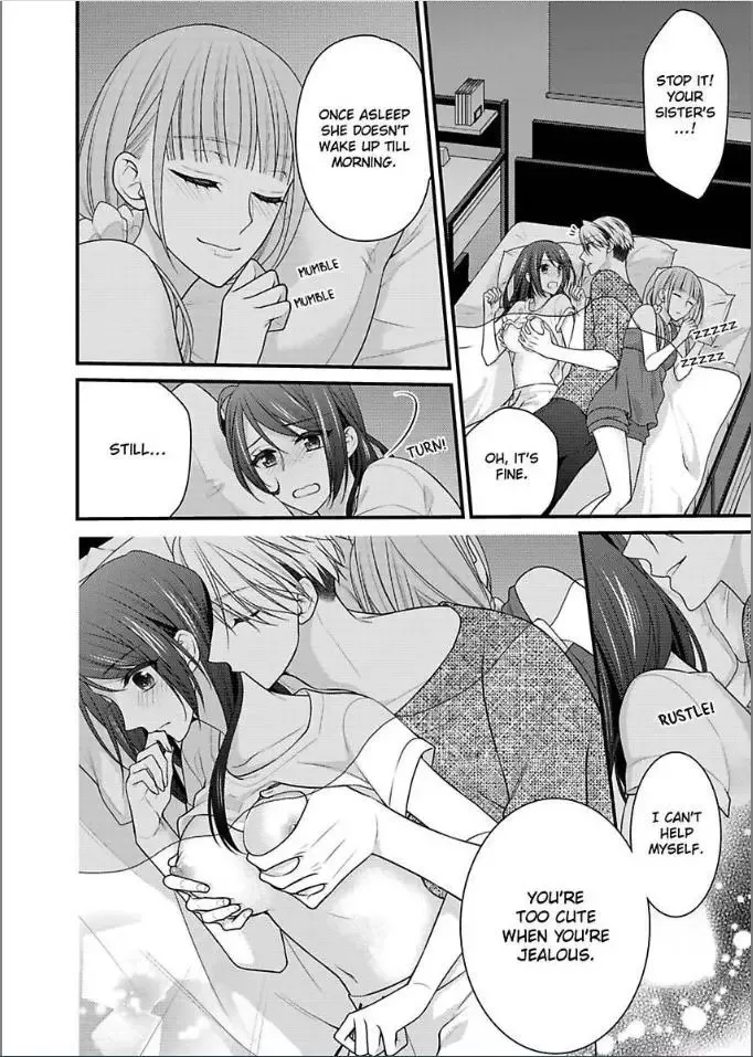 Kaerenai Yoru Kiken na Joushi to Love Hotel Chapter 21 page 20