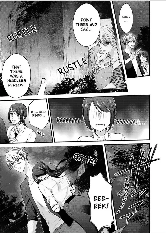 Kaerenai Yoru Kiken na Joushi to Love Hotel Chapter 22 page 17