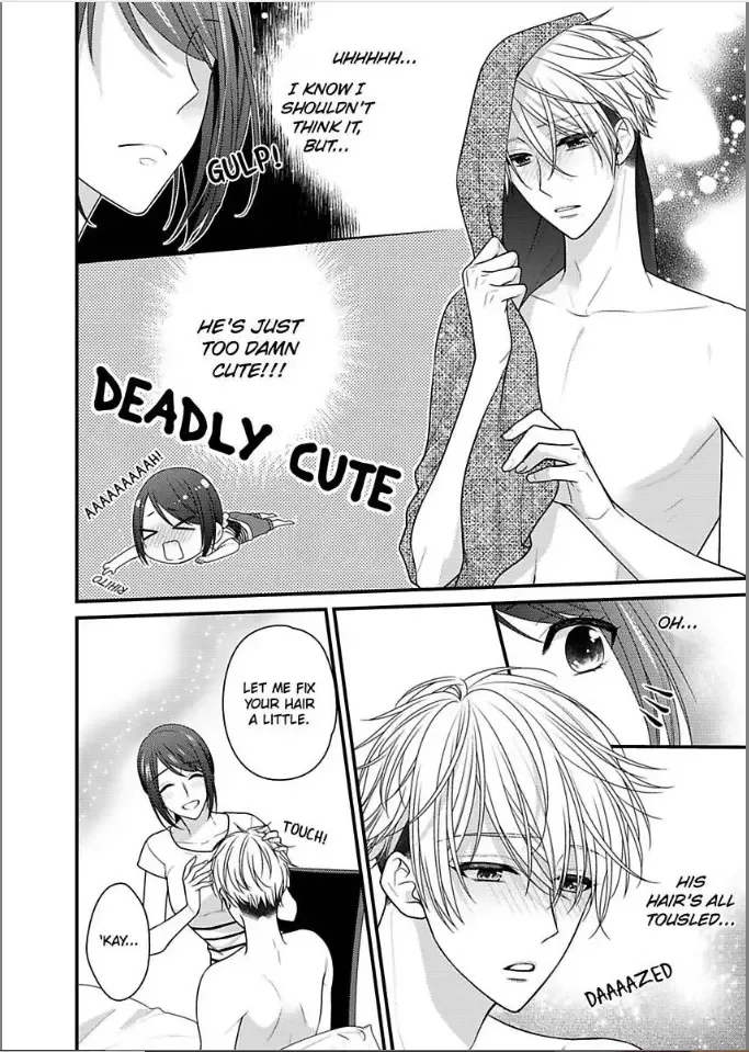 Kaerenai Yoru Kiken na Joushi to Love Hotel Chapter 20 page 8