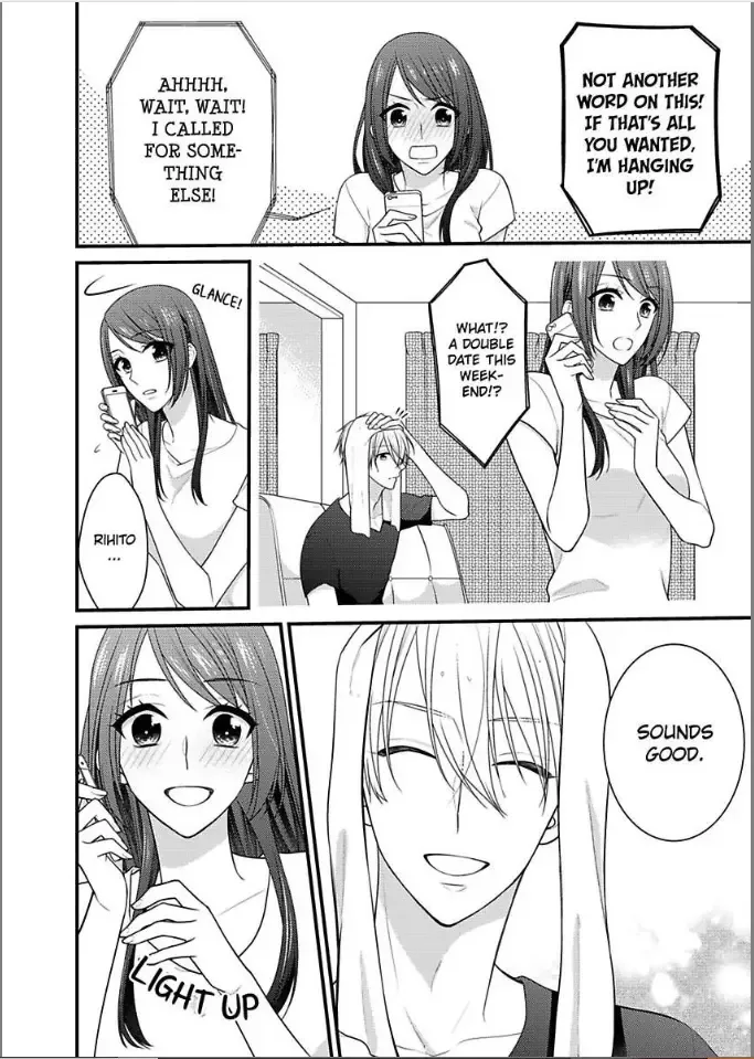 Kaerenai Yoru Kiken na Joushi to Love Hotel Chapter 19 page 22