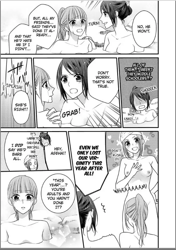 Kaerenai Yoru Kiken na Joushi to Love Hotel Chapter 24 page 9