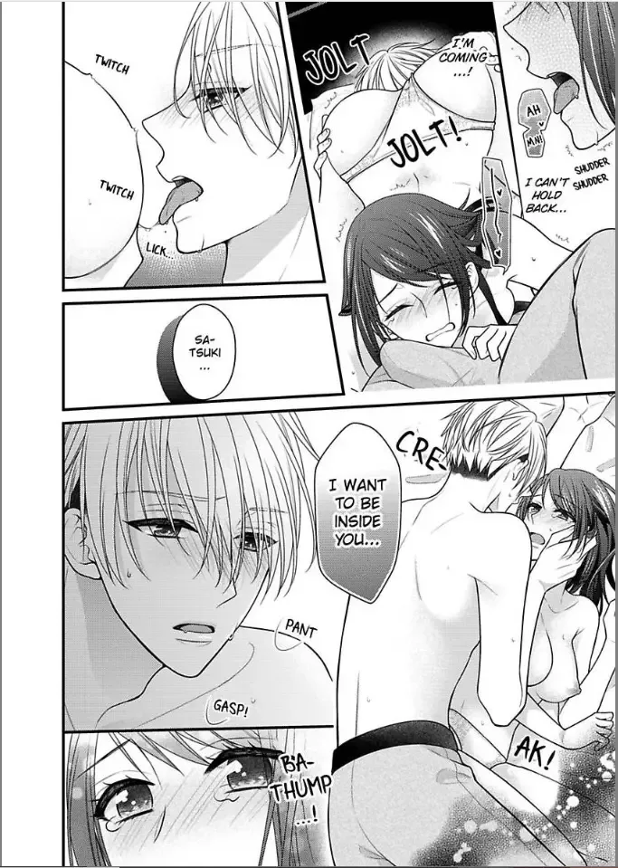 Kaerenai Yoru Kiken na Joushi to Love Hotel Chapter 20 page 18