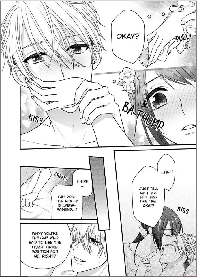 Kaerenai Yoru Kiken na Joushi to Love Hotel Chapter 20 page 16