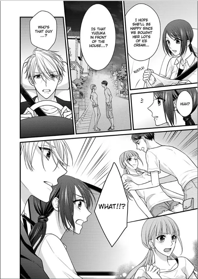 Kaerenai Yoru Kiken na Joushi to Love Hotel Chapter 22 page 26