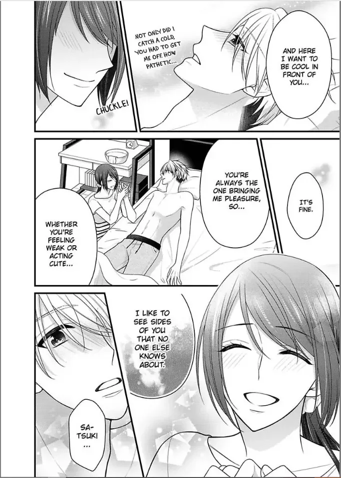 Kaerenai Yoru Kiken na Joushi to Love Hotel Chapter 20 page 14
