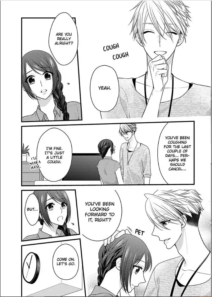 Kaerenai Yoru Kiken na Joushi to Love Hotel Chapter 19 page 24