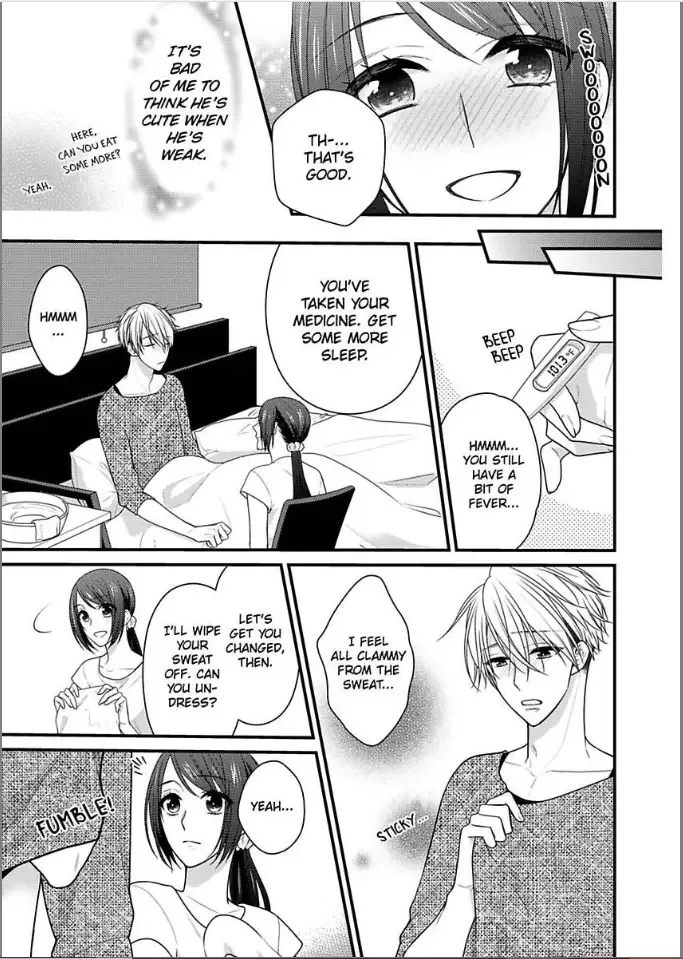 Kaerenai Yoru Kiken na Joushi to Love Hotel Chapter 20 page 7