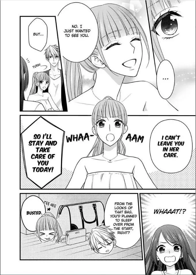 Kaerenai Yoru Kiken na Joushi to Love Hotel Chapter 21 page 10