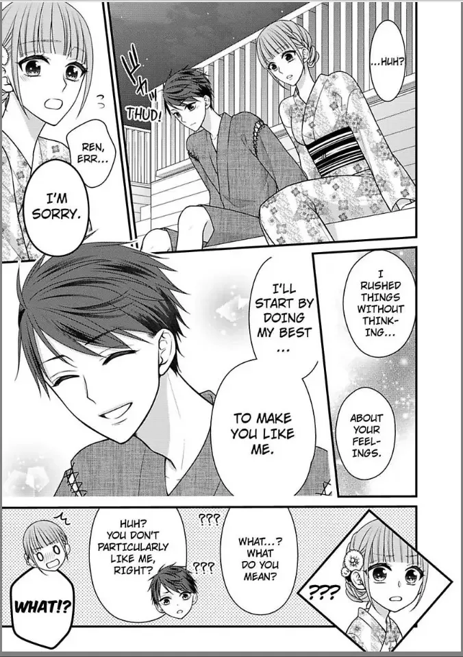 Kaerenai Yoru Kiken na Joushi to Love Hotel Chapter 24 page 15