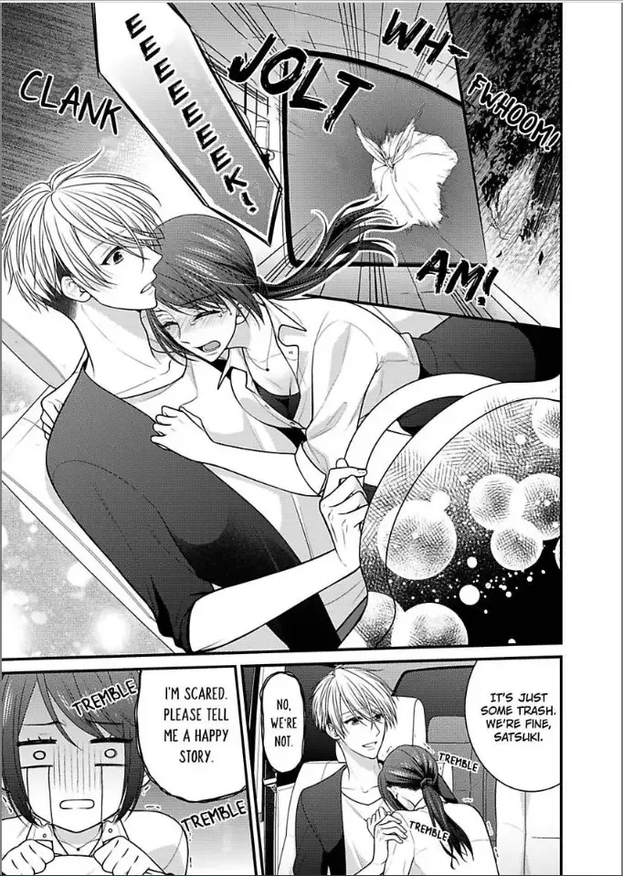 Kaerenai Yoru Kiken na Joushi to Love Hotel Chapter 22 page 19