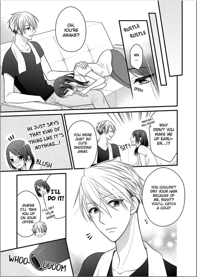 Kaerenai Yoru Kiken na Joushi to Love Hotel Chapter 19 page 19