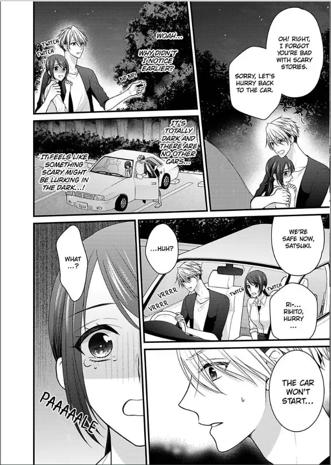 Kaerenai Yoru Kiken na Joushi to Love Hotel Chapter 22 page 18